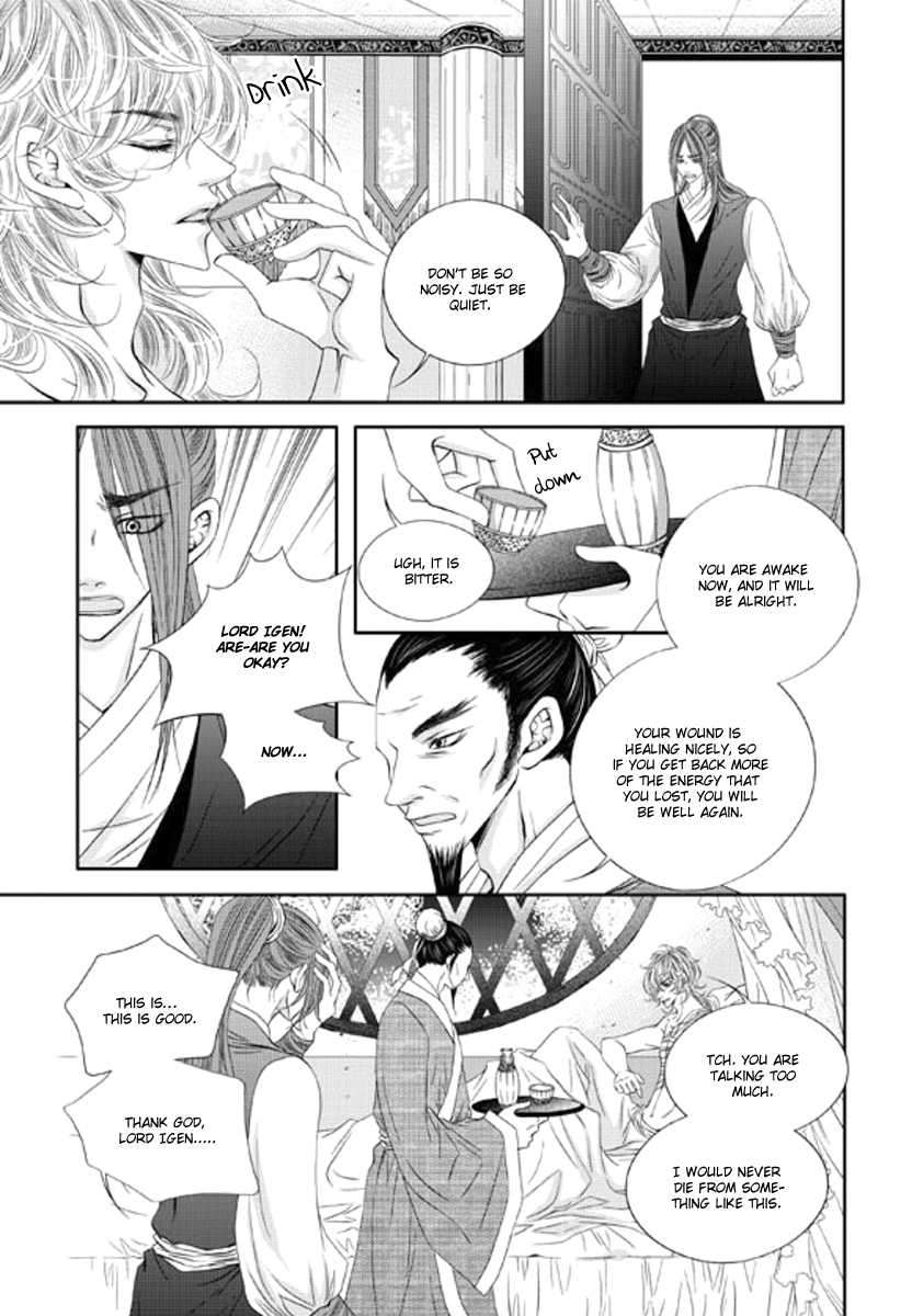 Lueduo-Diren-De-Xin-Yusa-Vol-2-Eng page 3