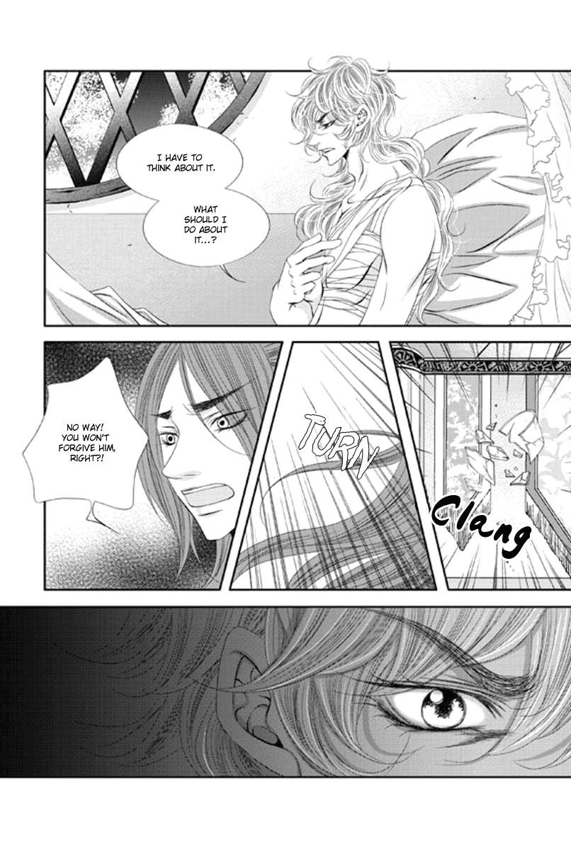 Lueduo-Diren-De-Xin-Yusa-Vol-2-Eng page 6