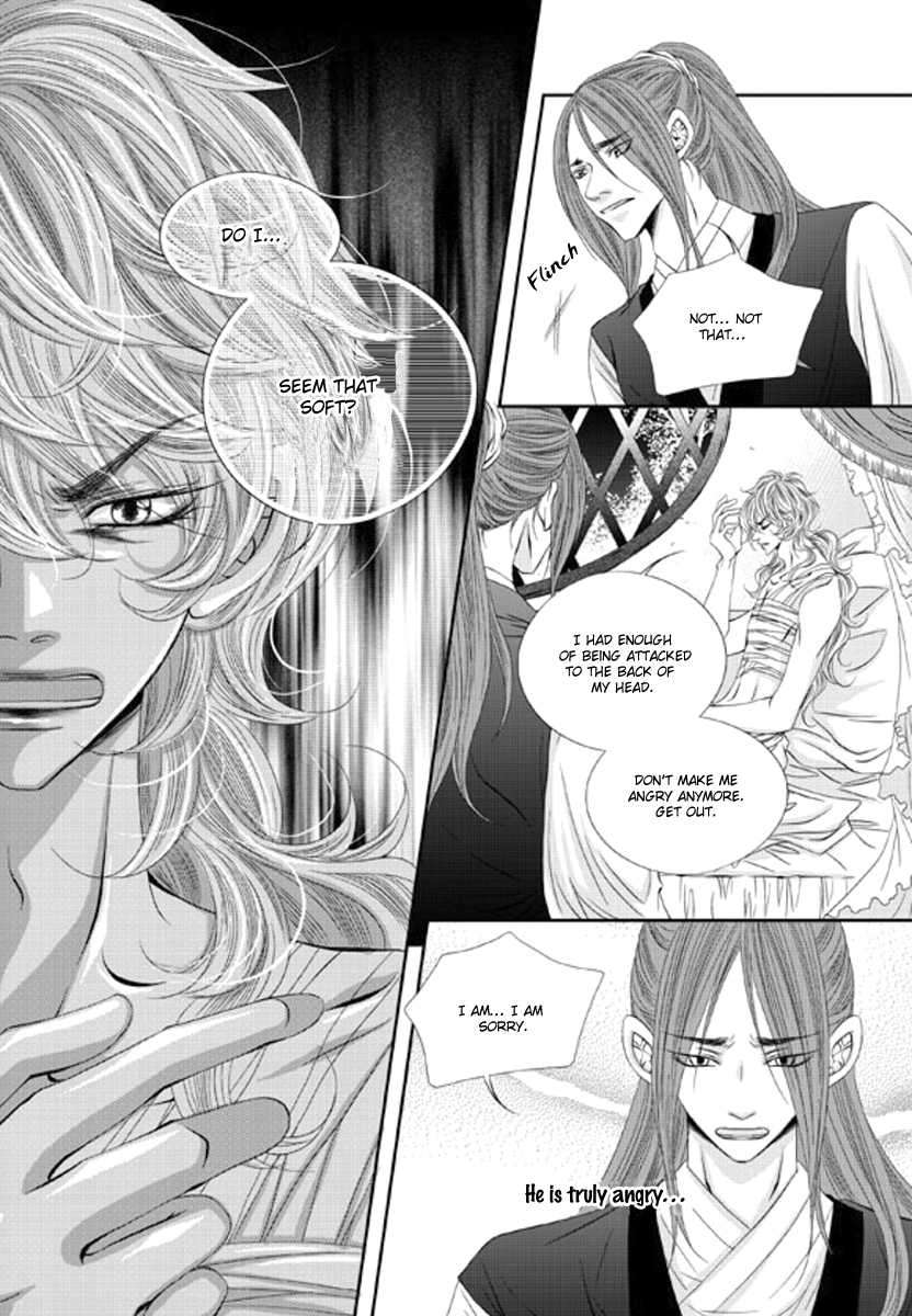 Lueduo-Diren-De-Xin-Yusa-Vol-2-Eng page 7