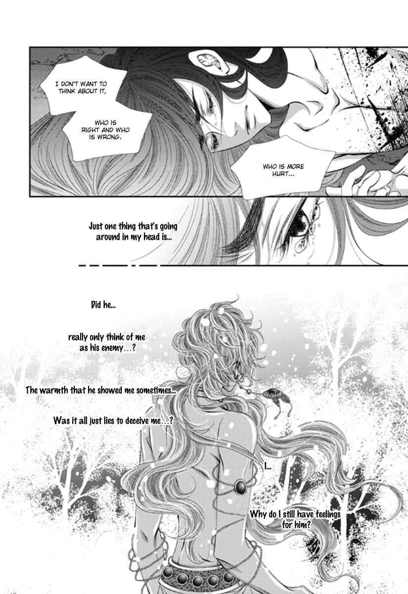Lueduo-Diren-De-Xin-Yusa-Vol-2-Eng page 10