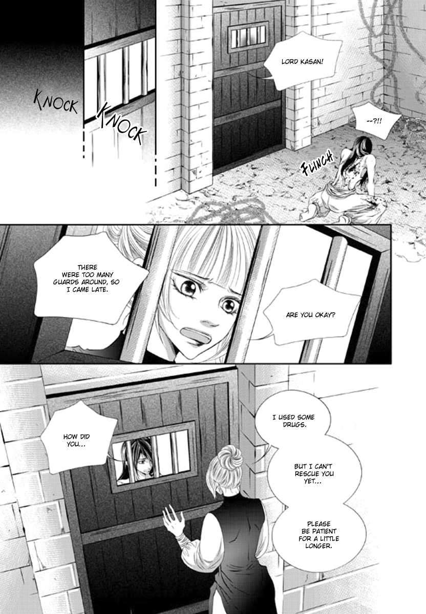 Lueduo-Diren-De-Xin-Yusa-Vol-2-Eng page 11