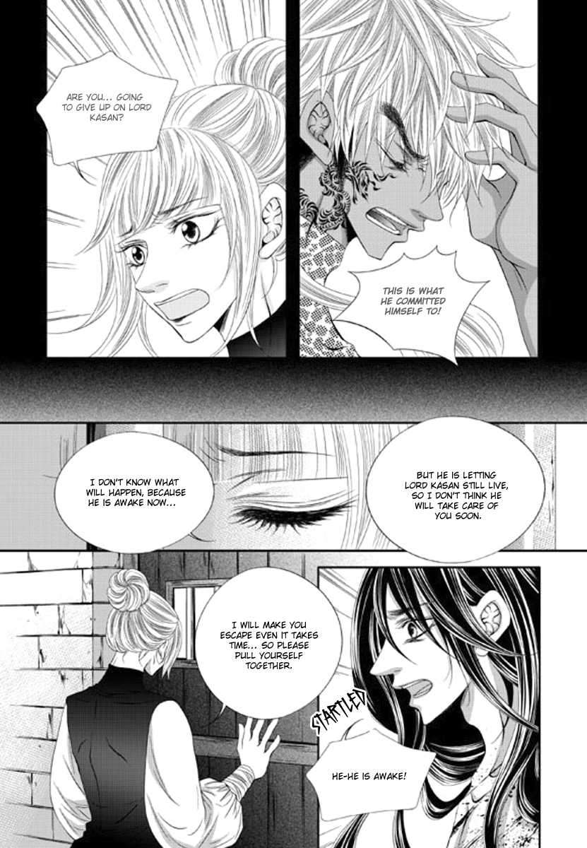 Lueduo-Diren-De-Xin-Yusa-Vol-2-Eng page 13