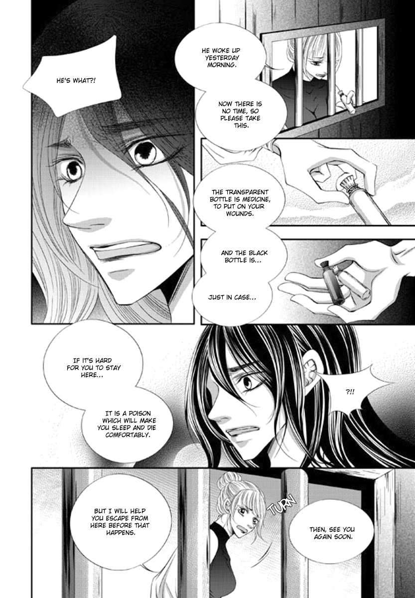 Lueduo-Diren-De-Xin-Yusa-Vol-2-Eng page 14