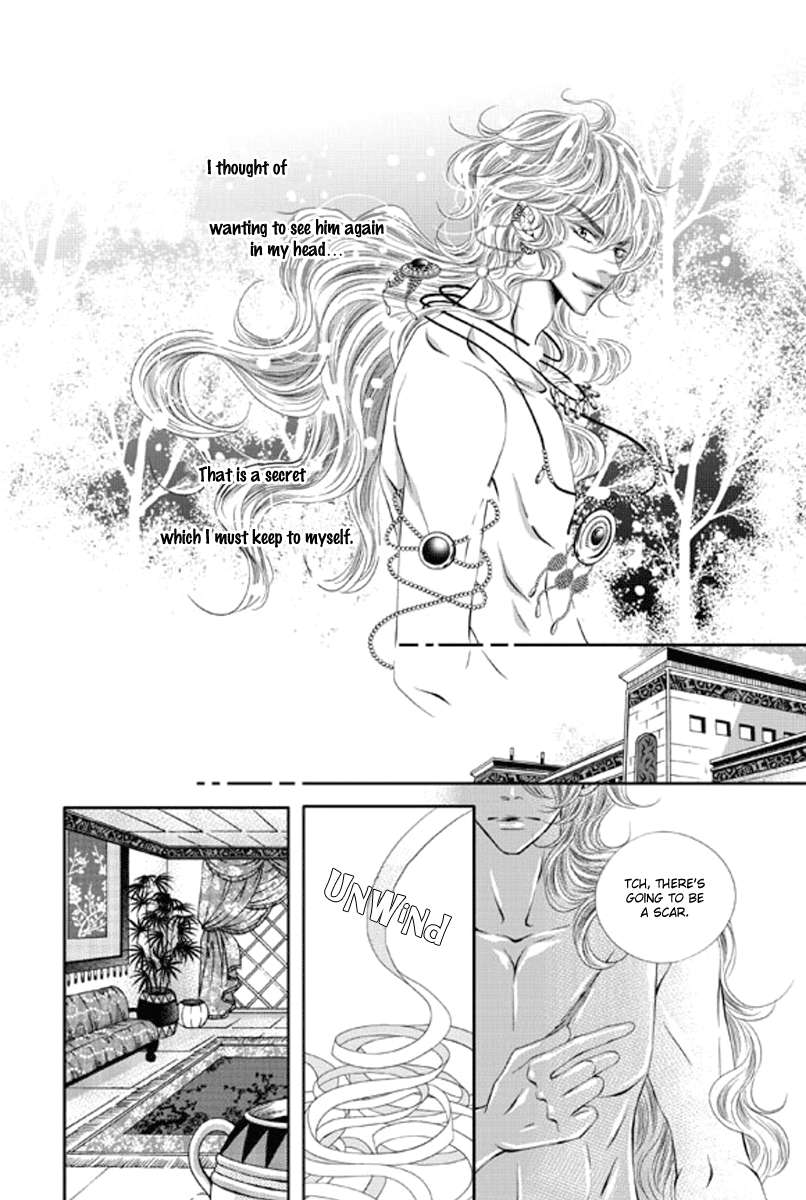 Lueduo-Diren-De-Xin-Yusa-Vol-2-Eng page 16