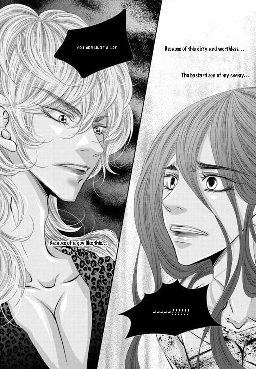 Lueduo-Diren-De-Xin-Yusa-Vol-2-Eng page 22