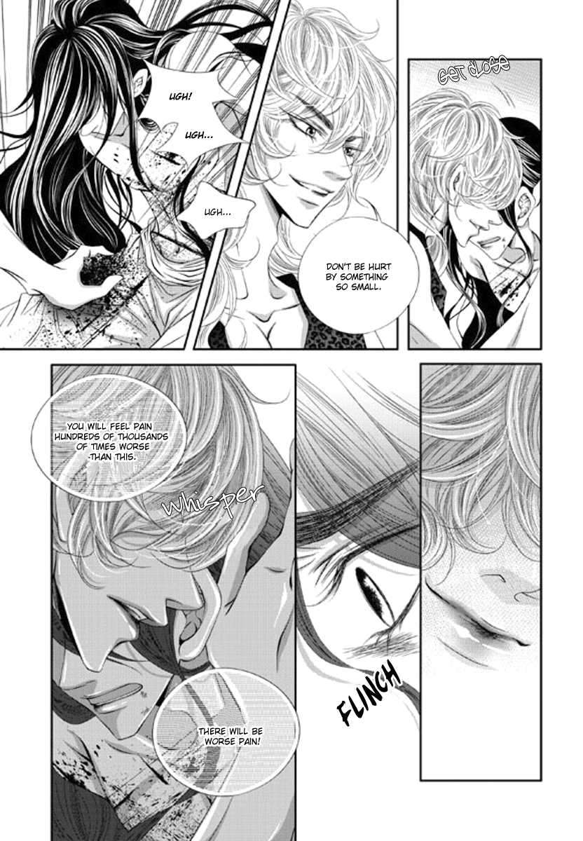 Lueduo-Diren-De-Xin-Yusa-Vol-2-Eng page 24