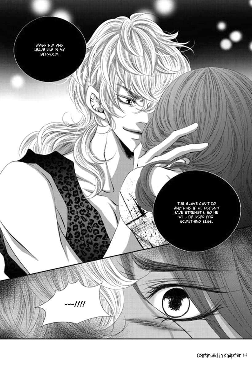 Lueduo-Diren-De-Xin-Yusa-Vol-2-Eng page 25