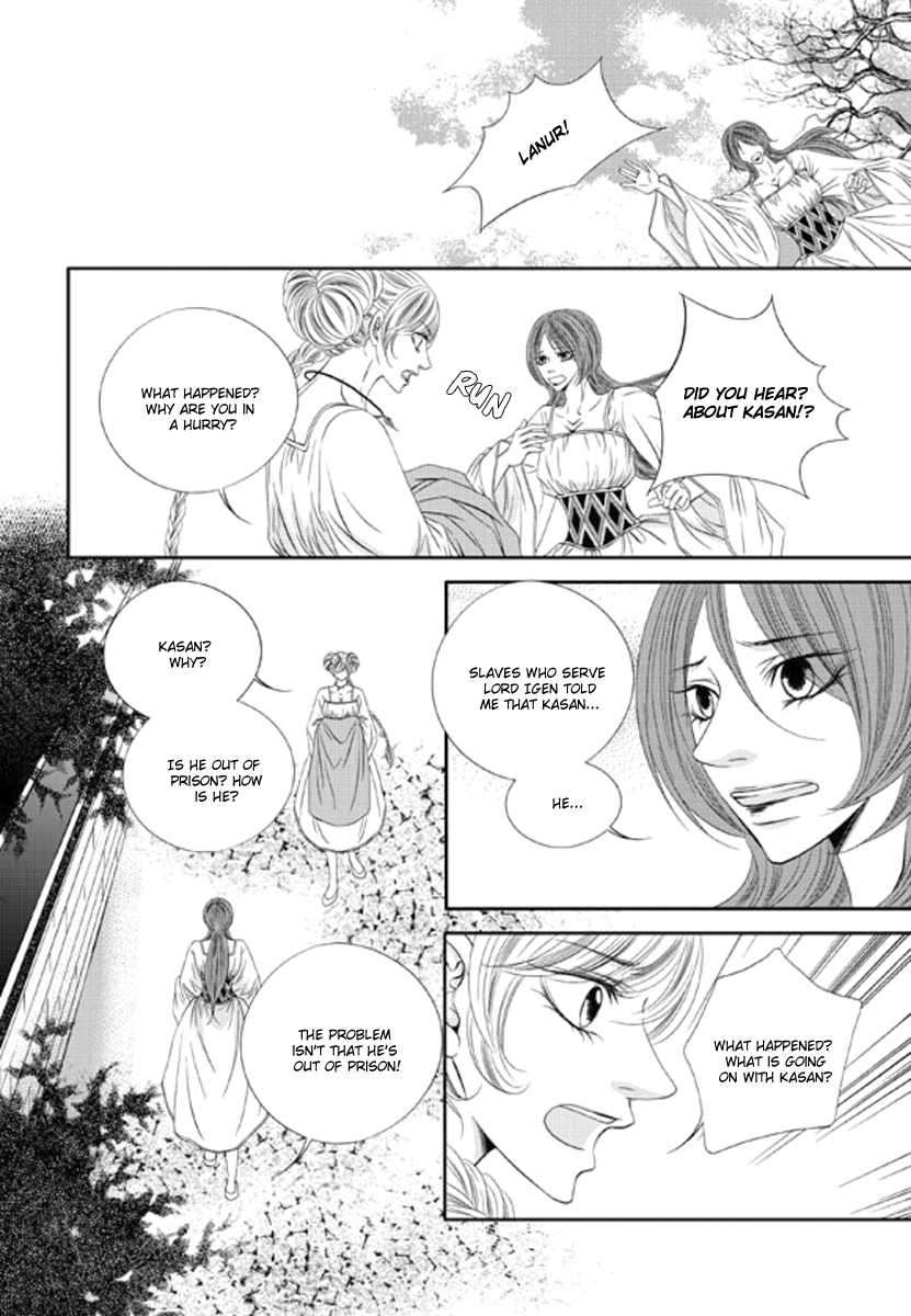 Lueduo-Diren-De-Xin-Yusa-Vol-2-Eng page 2