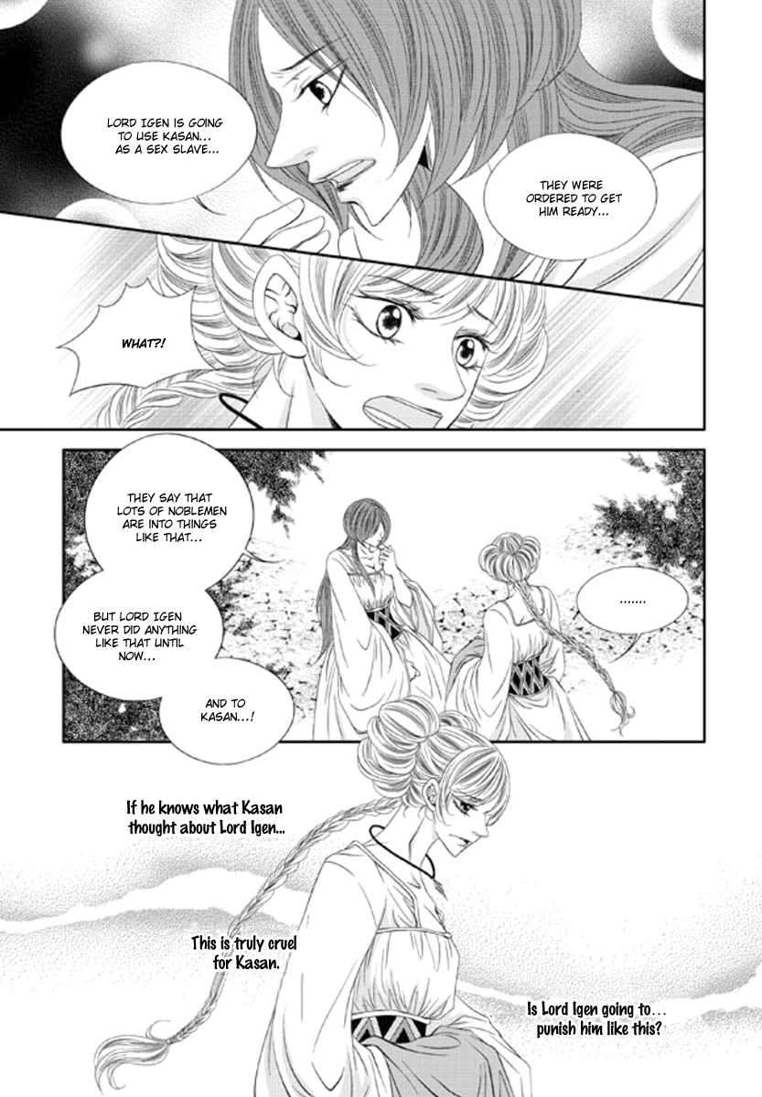 Lueduo-Diren-De-Xin-Yusa-Vol-2-Eng page 3