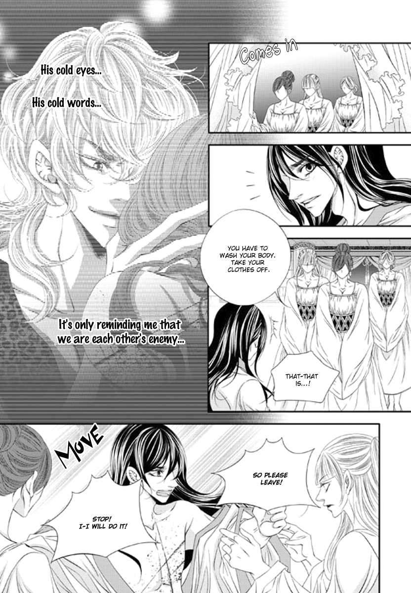 Lueduo-Diren-De-Xin-Yusa-Vol-2-Eng page 5
