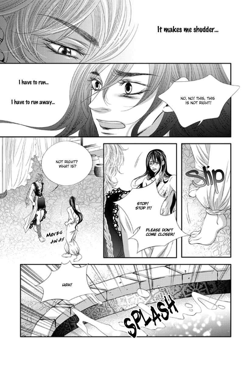 Lueduo-Diren-De-Xin-Yusa-Vol-2-Eng page 9