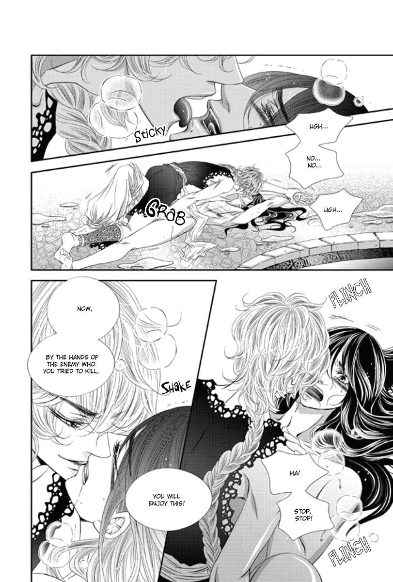 Lueduo-Diren-De-Xin-Yusa-Vol-2-Eng page 14