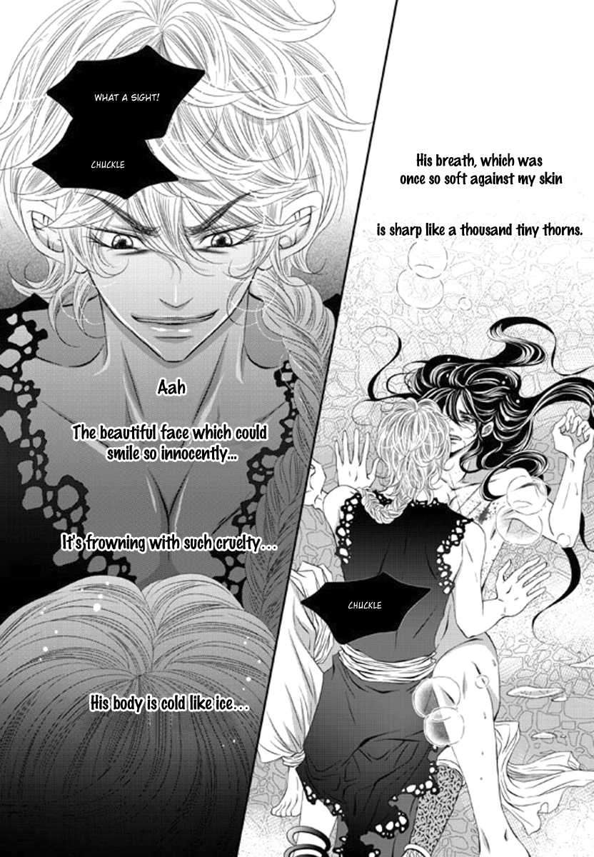 Lueduo-Diren-De-Xin-Yusa-Vol-2-Eng page 17