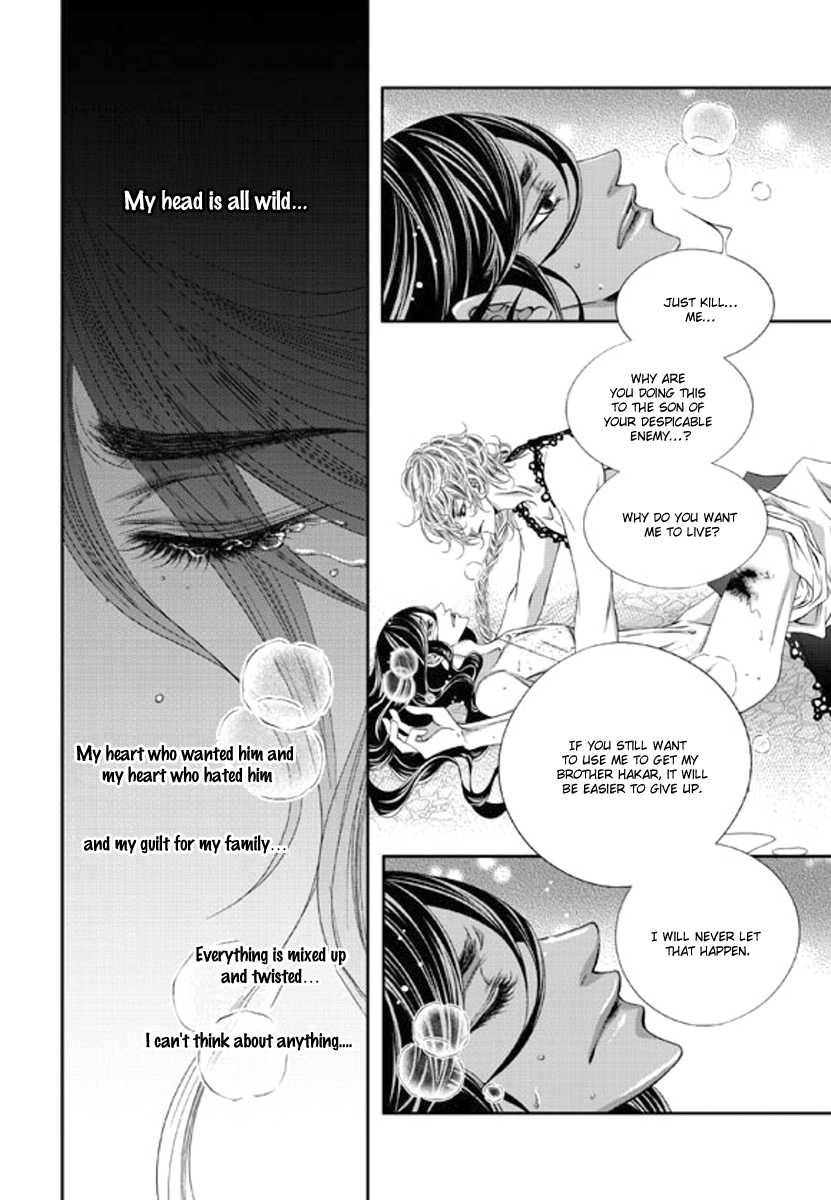 Lueduo-Diren-De-Xin-Yusa-Vol-2-Eng page 18