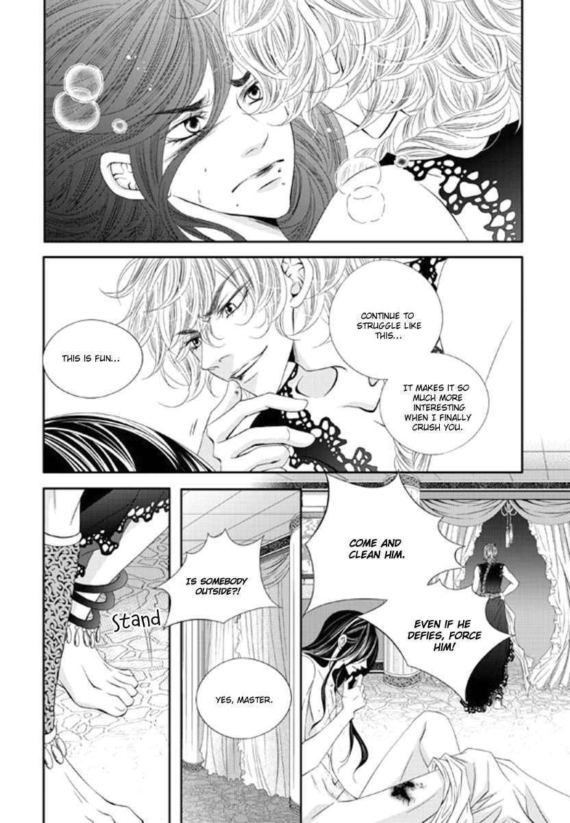 Lueduo-Diren-De-Xin-Yusa-Vol-2-Eng page 22