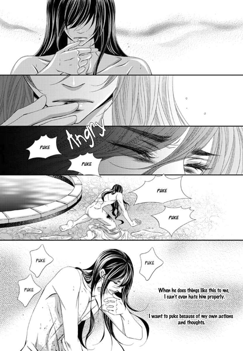 Lueduo-Diren-De-Xin-Yusa-Vol-2-Eng page 23