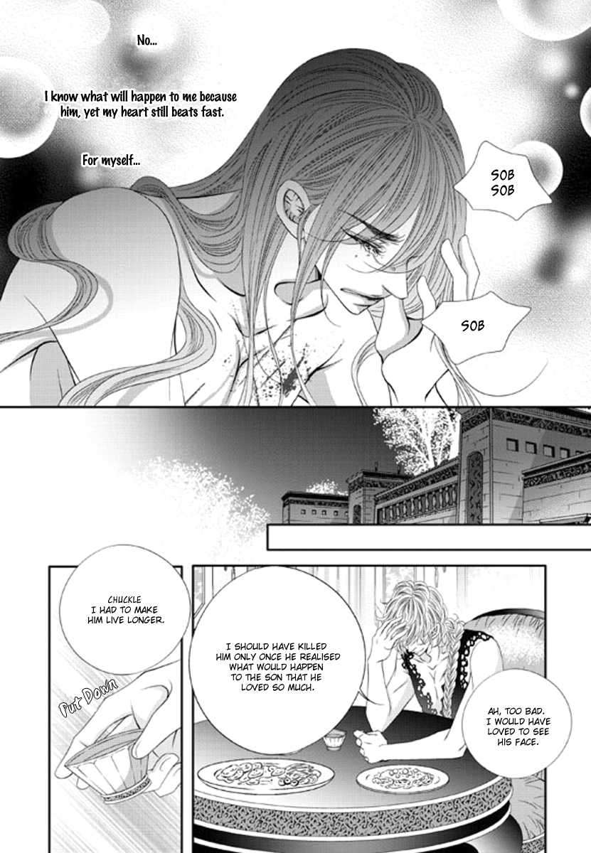Lueduo-Diren-De-Xin-Yusa-Vol-2-Eng page 24