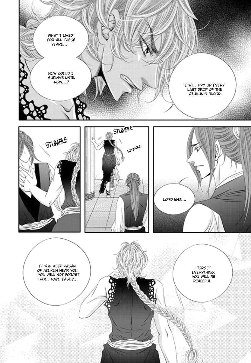 Lueduo-Diren-De-Xin-Yusa-Vol-2-Eng page 26