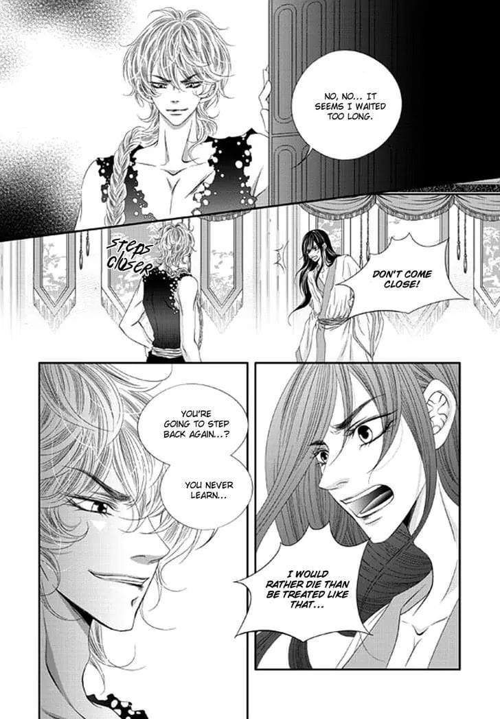 Lueduo-Diren-De-Xin-Yusa-Vol-2-Eng chapter_006 thumbnail