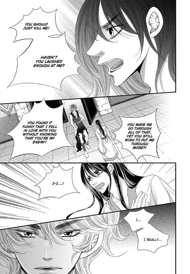 Lueduo-Diren-De-Xin-Yusa-Vol-2-Eng page 2