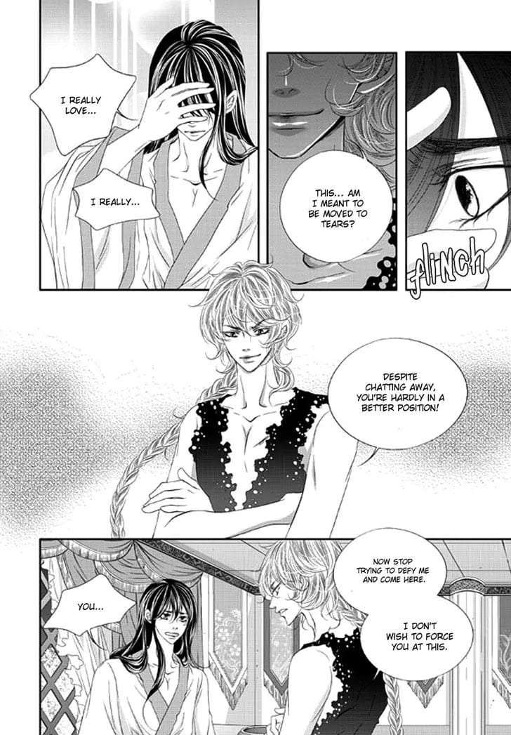 Lueduo-Diren-De-Xin-Yusa-Vol-2-Eng page 3
