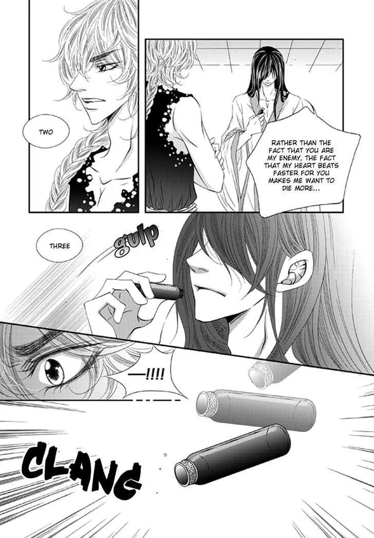 Lueduo-Diren-De-Xin-Yusa-Vol-2-Eng page 5
