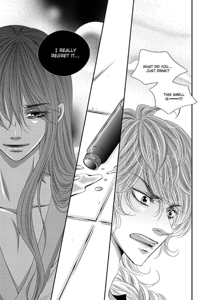 Lueduo-Diren-De-Xin-Yusa-Vol-2-Eng page 6