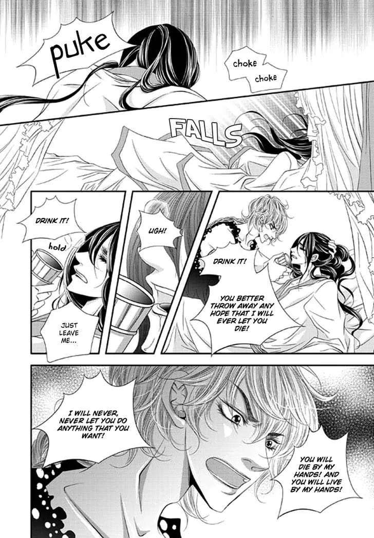Lueduo-Diren-De-Xin-Yusa-Vol-2-Eng page 9