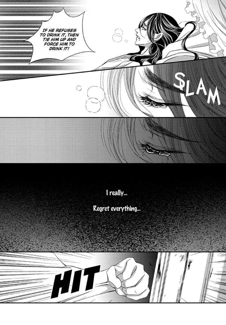 Lueduo-Diren-De-Xin-Yusa-Vol-2-Eng page 12