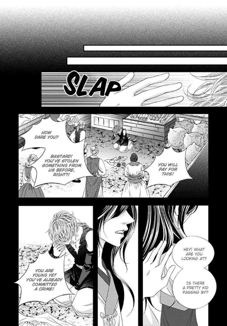 Lueduo-Diren-De-Xin-Yusa-Vol-2-Eng page 15