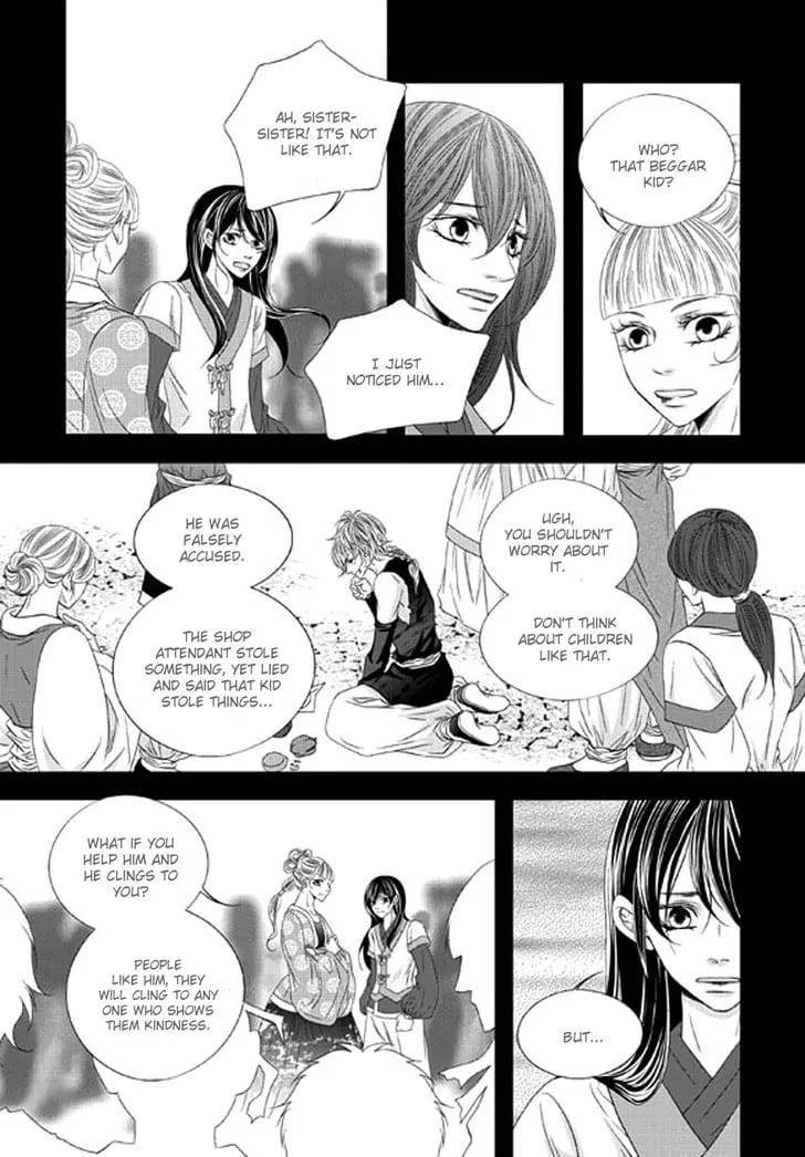 Lueduo-Diren-De-Xin-Yusa-Vol-2-Eng page 16