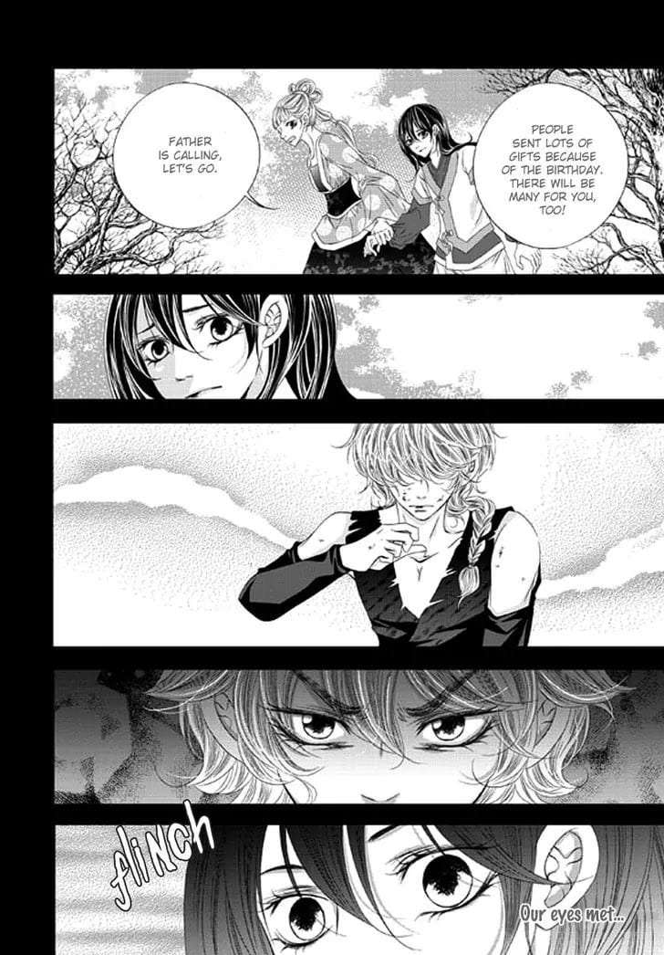 Lueduo-Diren-De-Xin-Yusa-Vol-2-Eng page 17