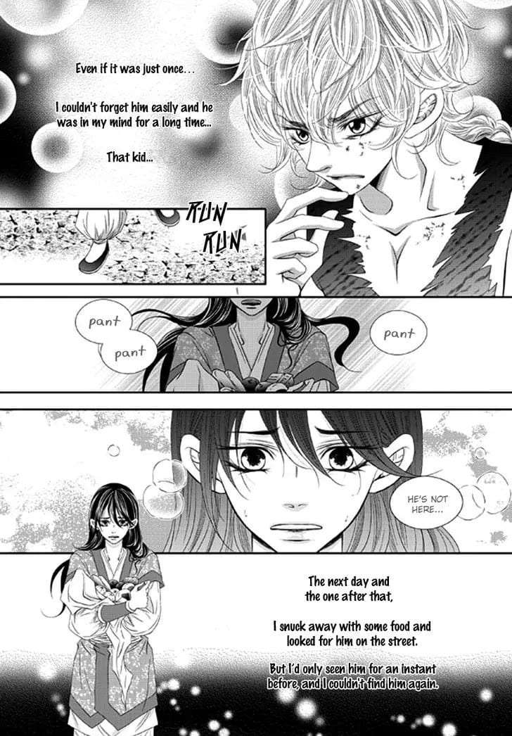 Lueduo-Diren-De-Xin-Yusa-Vol-2-Eng page 18