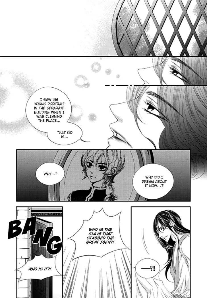 Lueduo-Diren-De-Xin-Yusa-Vol-2-Eng page 19