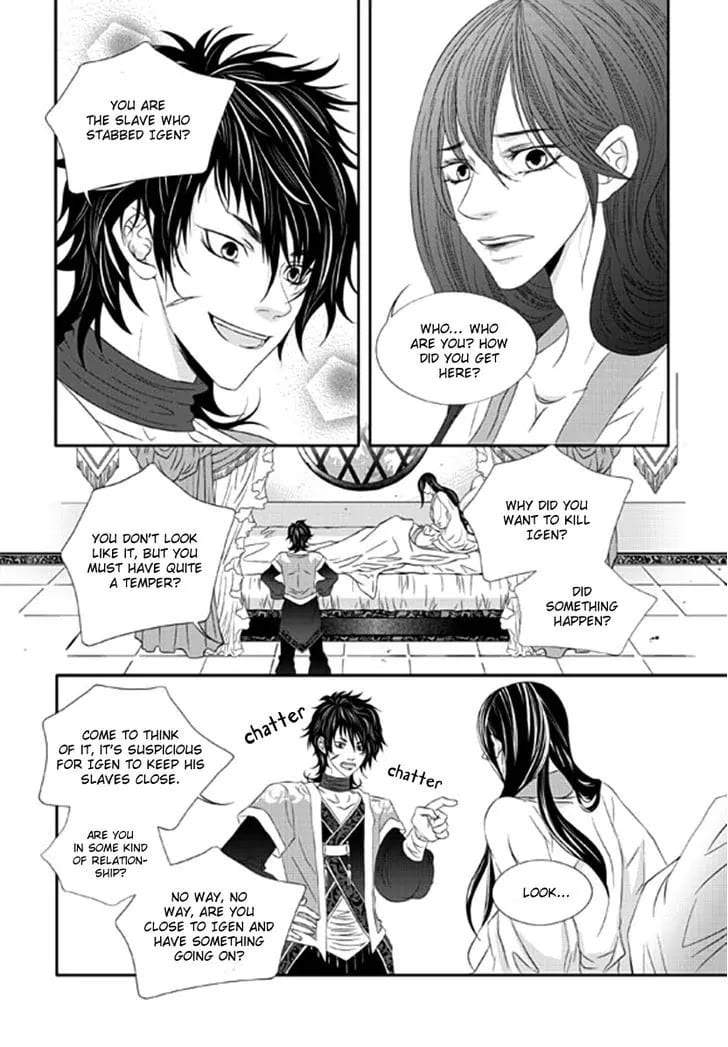 Lueduo-Diren-De-Xin-Yusa-Vol-2-Eng chapter_007 thumbnail