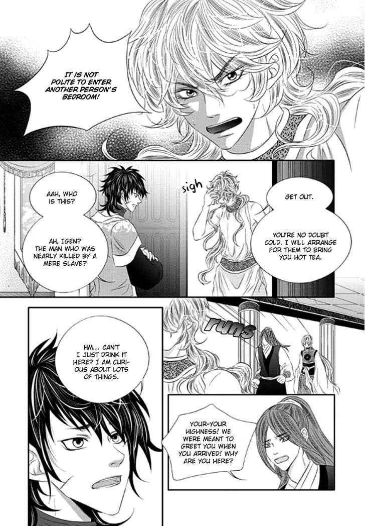 Lueduo-Diren-De-Xin-Yusa-Vol-2-Eng page 4