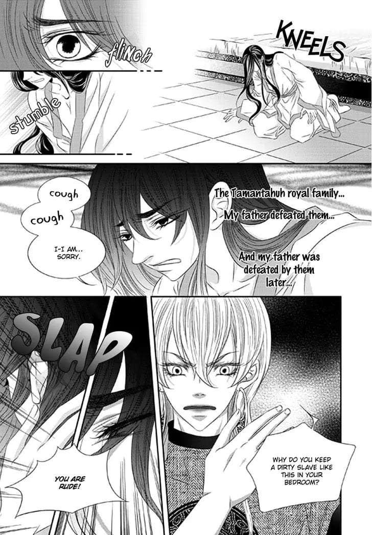 Lueduo-Diren-De-Xin-Yusa-Vol-2-Eng page 6
