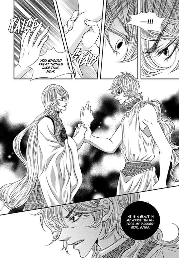 Lueduo-Diren-De-Xin-Yusa-Vol-2-Eng page 7