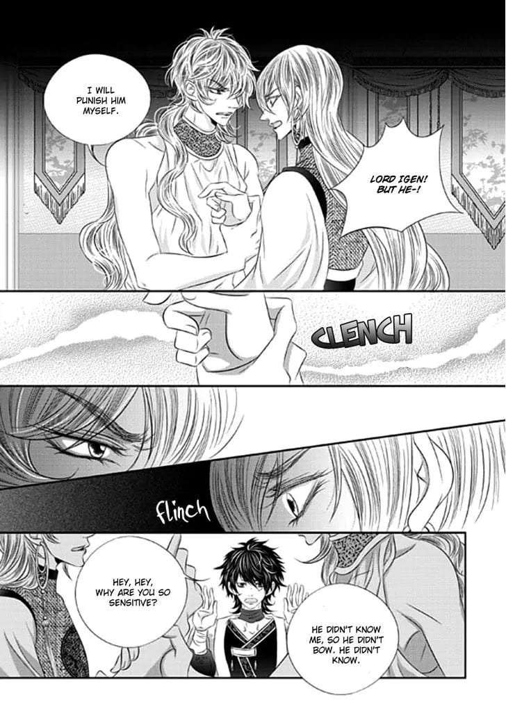 Lueduo-Diren-De-Xin-Yusa-Vol-2-Eng page 8
