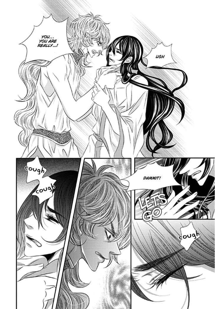 Lueduo-Diren-De-Xin-Yusa-Vol-2-Eng page 10