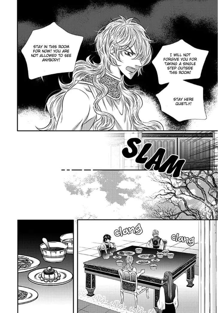 Lueduo-Diren-De-Xin-Yusa-Vol-2-Eng page 11