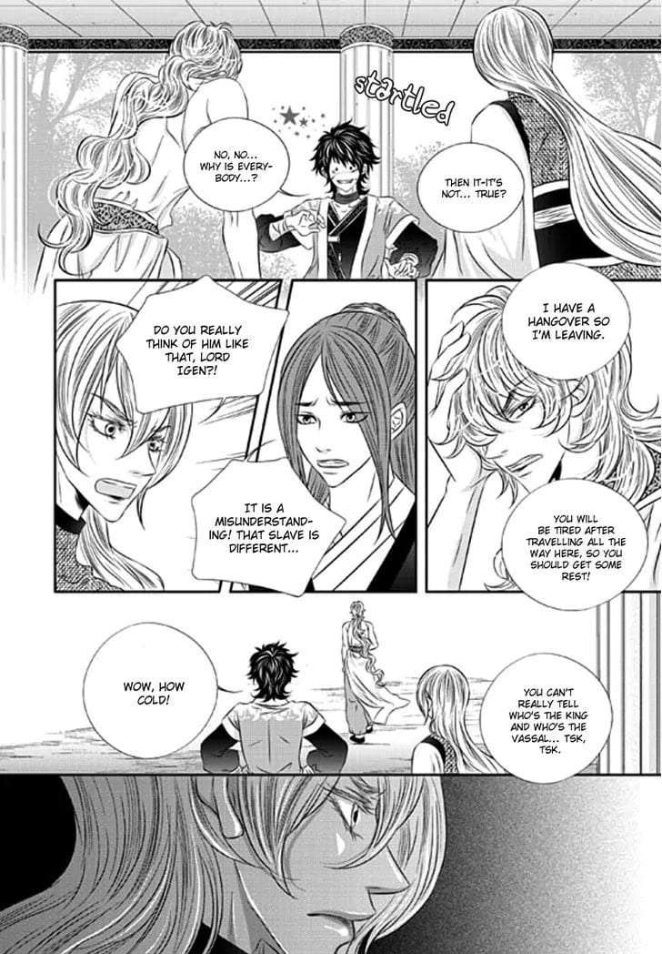 Lueduo-Diren-De-Xin-Yusa-Vol-2-Eng page 13