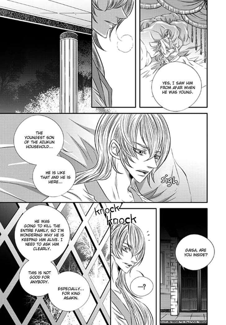 Lueduo-Diren-De-Xin-Yusa-Vol-2-Eng page 14