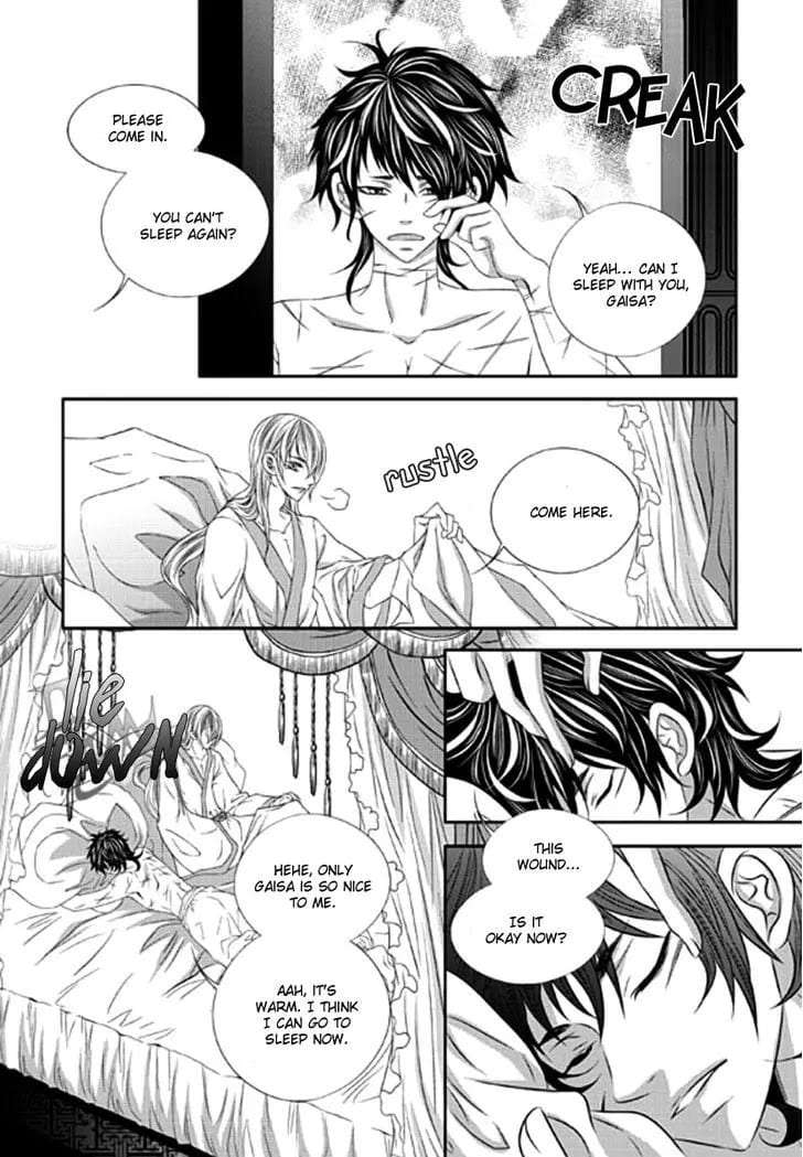 Lueduo-Diren-De-Xin-Yusa-Vol-2-Eng page 15