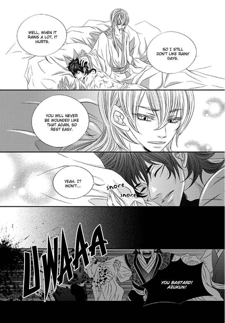 Lueduo-Diren-De-Xin-Yusa-Vol-2-Eng page 16