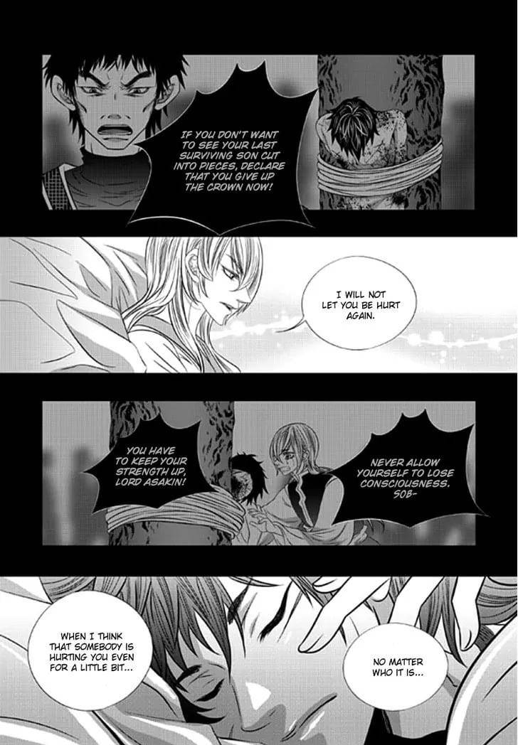 Lueduo-Diren-De-Xin-Yusa-Vol-2-Eng page 17