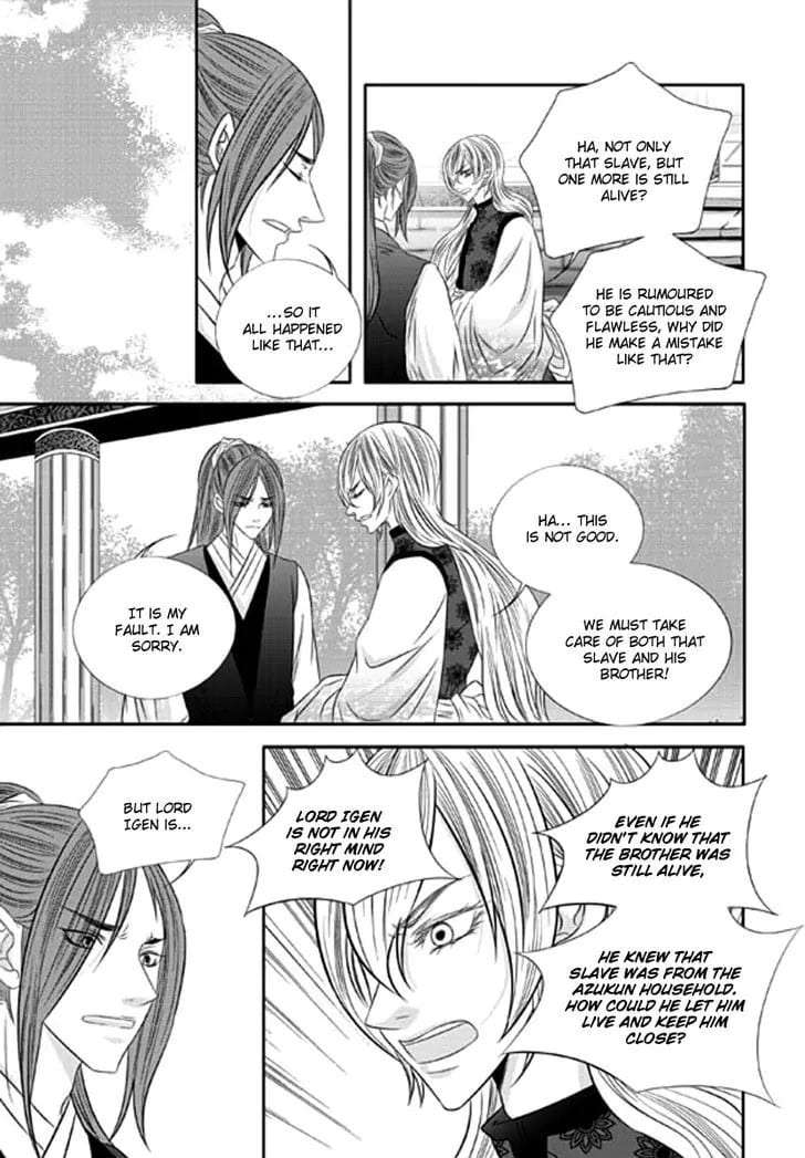 Lueduo-Diren-De-Xin-Yusa-Vol-2-Eng page 18