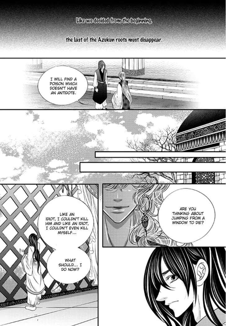 Lueduo-Diren-De-Xin-Yusa-Vol-2-Eng page 20