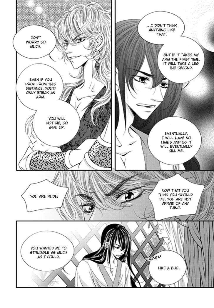 Lueduo-Diren-De-Xin-Yusa-Vol-2-Eng page 21