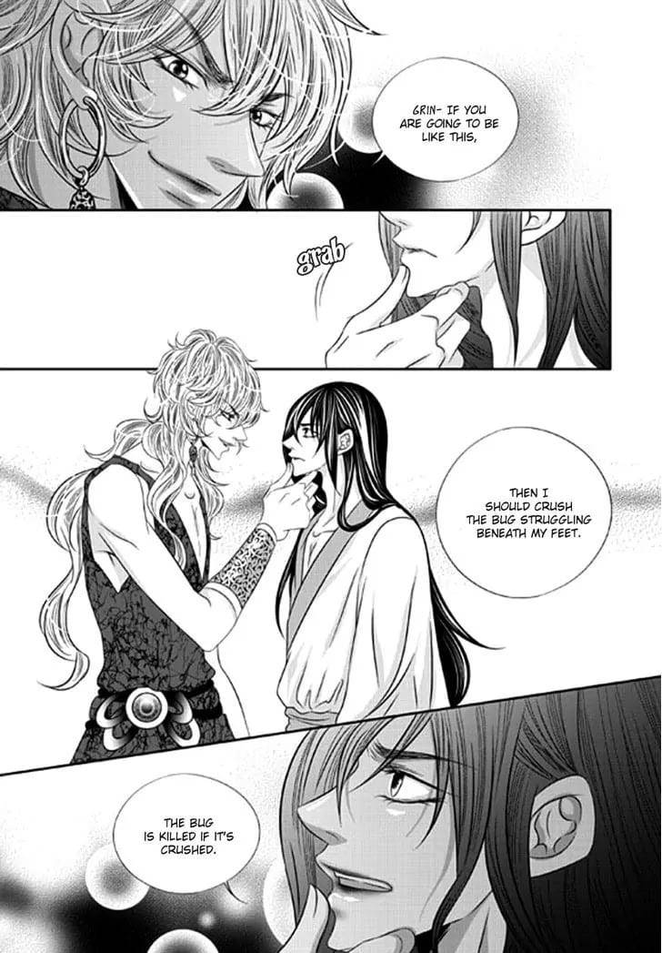 Lueduo-Diren-De-Xin-Yusa-Vol-2-Eng page 22